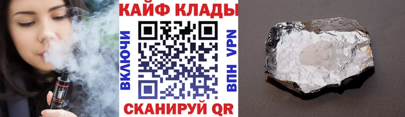 Сколько стоит Болхов Кокаин Псилоцибиновые грибы Каннабис МЕФ Alpha PVP АМФЕТАМИН