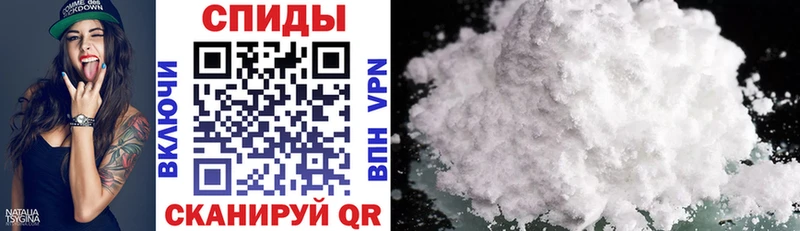 даркнет официальный сайт  Болхов  АМФЕТАМИН VHQ 