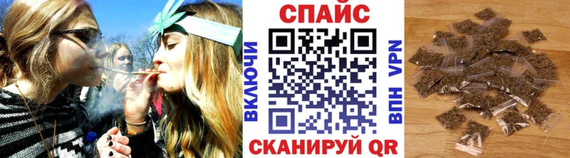 кракен зеркало  как найти наркотики  Болхов  Бутират 1.4BDO 
