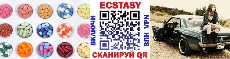 кракен онион  shop какой сайт  Ecstasy DUBAI  Болхов 