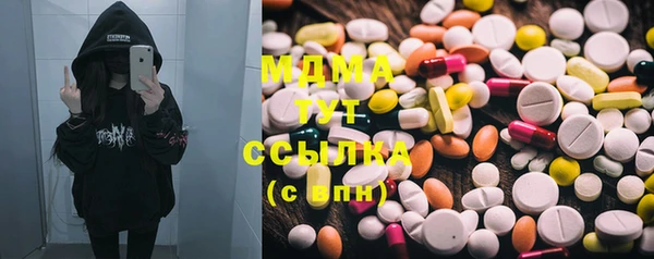 мет Балабаново