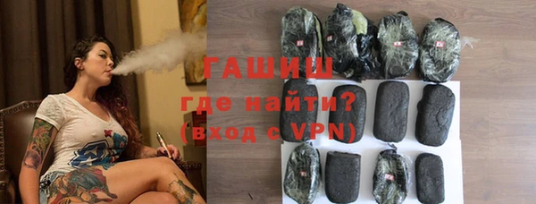 прущая мука Балахна