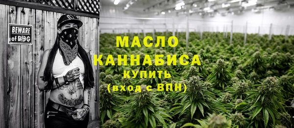 мет Ростов