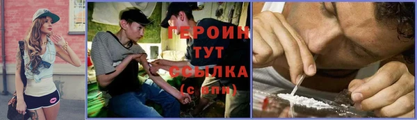 мет Балабаново