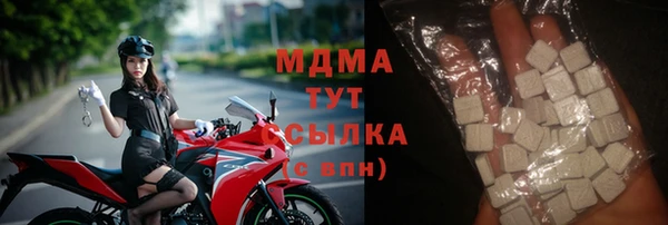 прущая мука Балахна