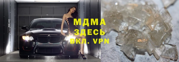 эйфоретик Белоозёрский