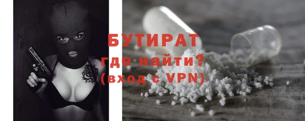 мет Балабаново