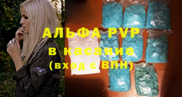 эйфоретик Белоозёрский