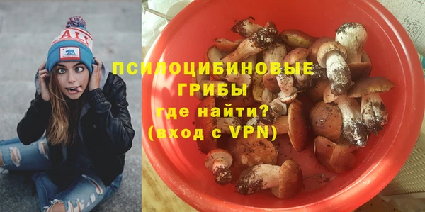 мет Балабаново