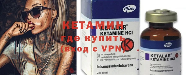 бутират Баксан