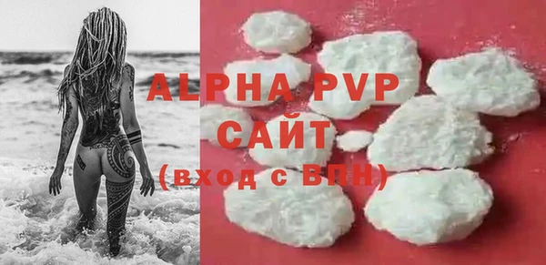 эйфоретик Белоозёрский