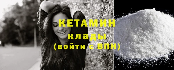 эйфоретик Белоозёрский