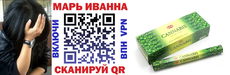 наркота  Болхов  Конопля MAZAR 